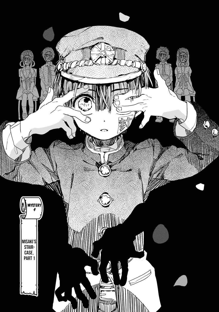 Toilet Bound Hanako Kun, Chapter 4 image 02